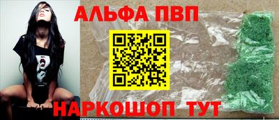 кокаин перу Донской