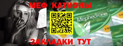 кокаин перу Донской
