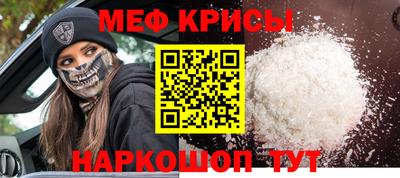 кокаин перу Донской