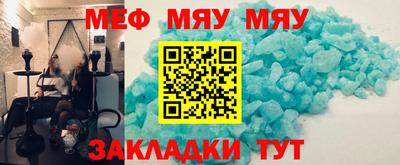 альфа пвп VHQ Дубна