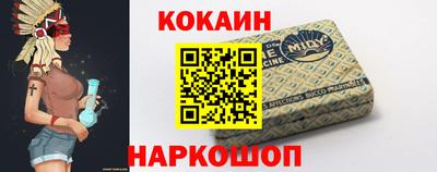 альфа пвп VHQ Дубна