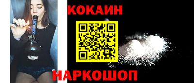 альфа пвп VHQ Дубна