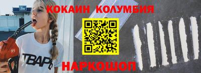альфа пвп VHQ Дубна