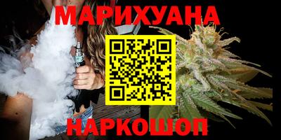 альфа пвп VHQ Дубна