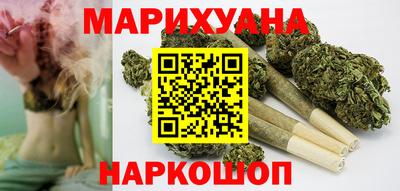 спиды Заводоуковск