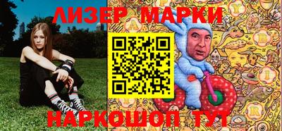 кокаин перу Донской
