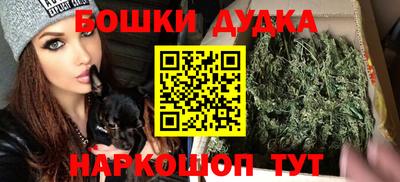 кокаин перу Донской