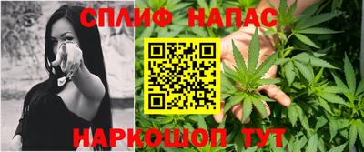 альфа пвп VHQ Дубна