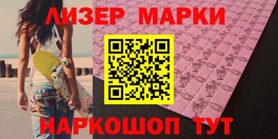 кокаин перу Донской