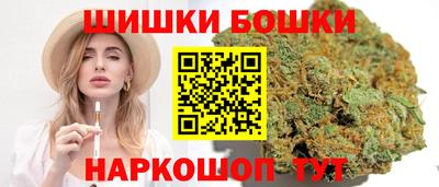 кокаин перу Донской