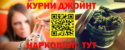 альфа пвп VHQ Дубна