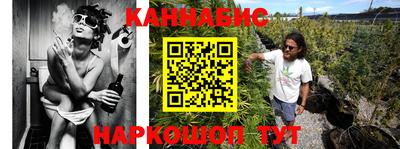 кокаин перу Донской