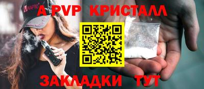 кокаин перу Донской