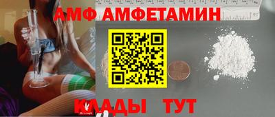 кокаин перу Донской