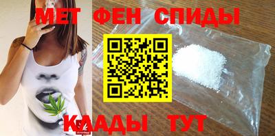 кокаин перу Донской