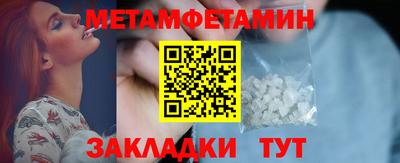 кокаин перу Донской