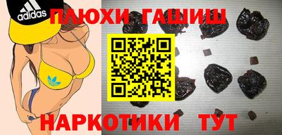 альфа пвп VHQ Дубна