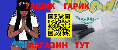 альфа пвп VHQ Дубна