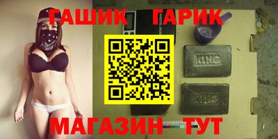 кокаин перу Донской