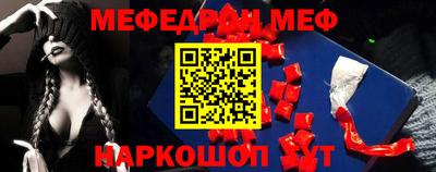 альфа пвп VHQ Дубна