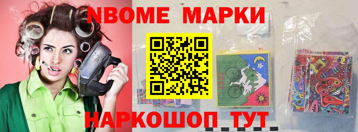 Луга  Лсд 25 экстази ecstasy  ЛСД экстази ecstasy  Вход с VPN 