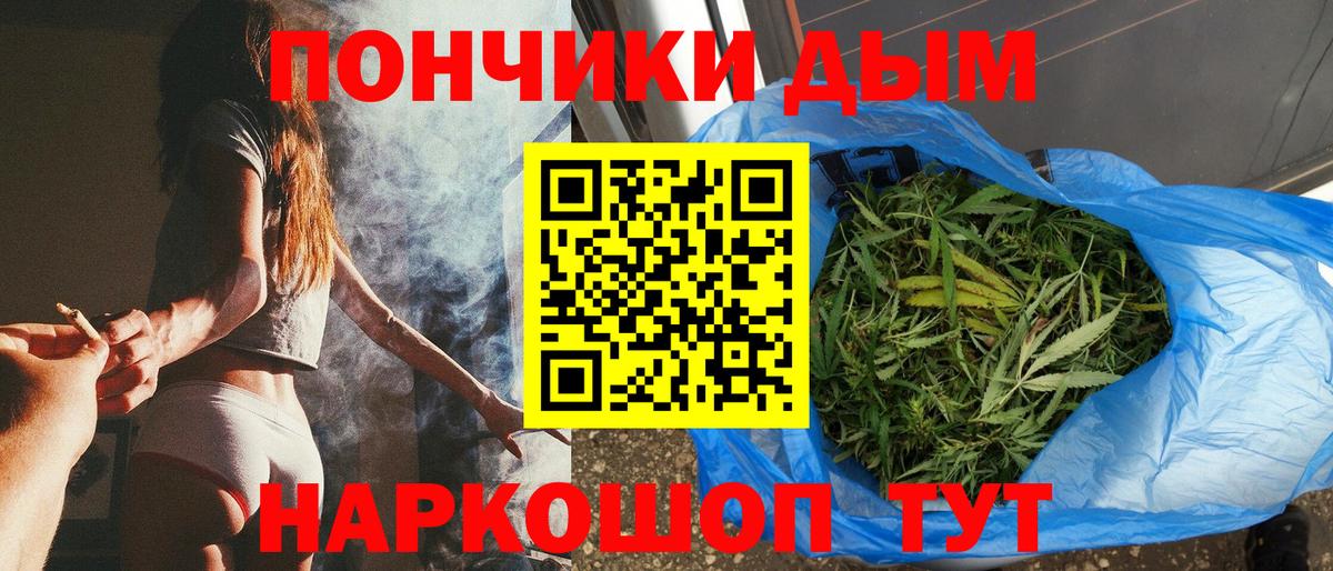 Луга  Шишки марихуана VHQ  Бошки Шишки ГИДРОПОН  Вход с VPN 